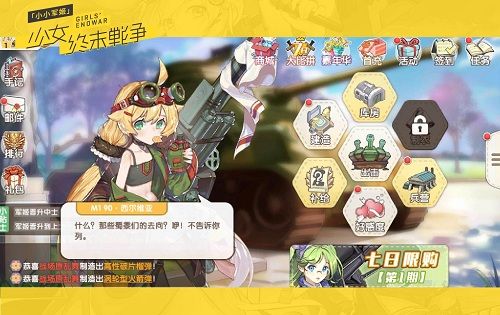 图1.jpg