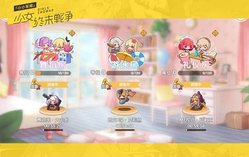 图4.jpg