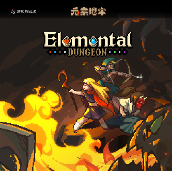 8月11日720.png