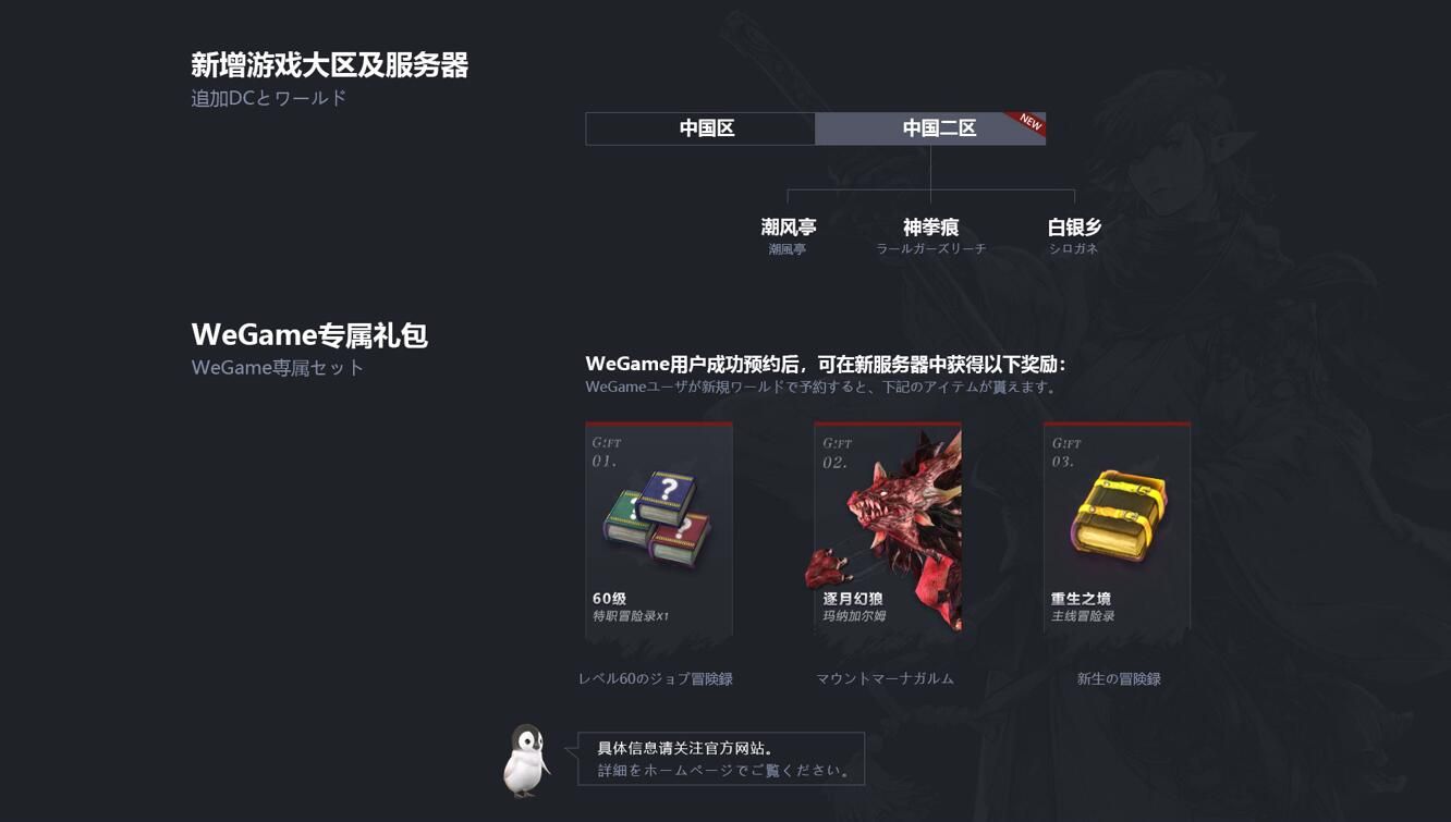 图2.jpg
