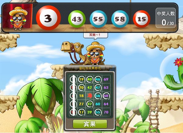 图片3.jpg