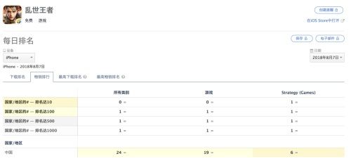 图2.JPG