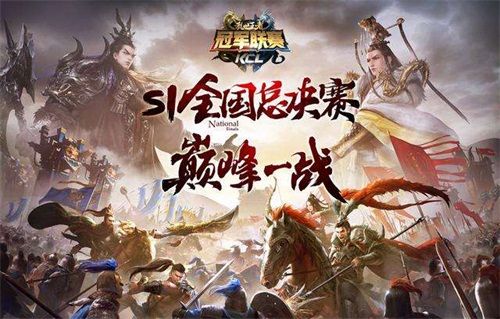 图3.JPG