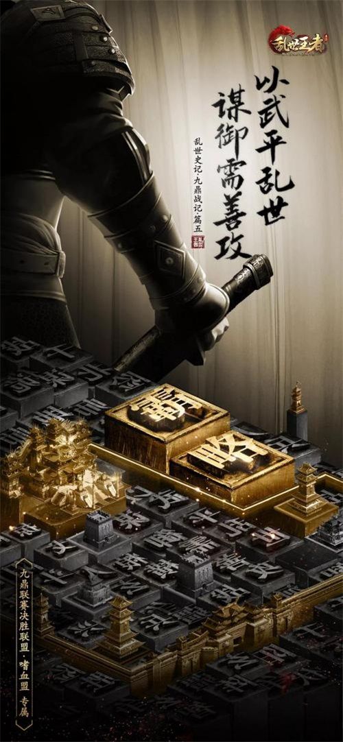 图5.JPG