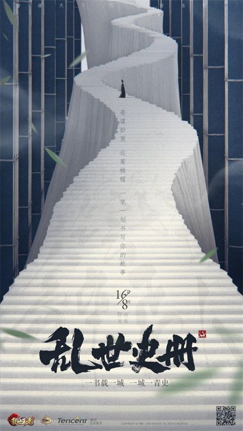 图7.JPG