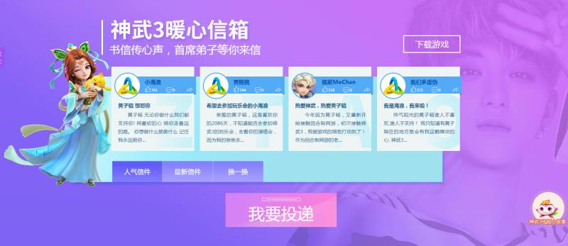 image013-2.png
