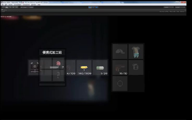 独访A大：一个人的梦想1466.png