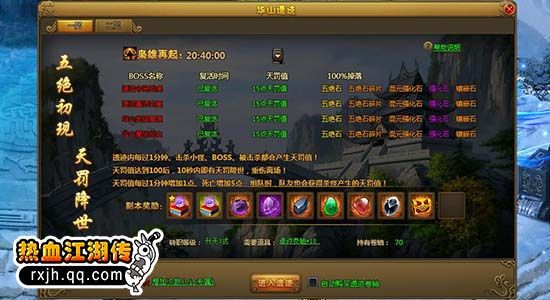 图2.jpg
