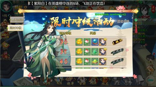 图4.jpg