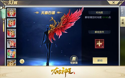 图3.jpg