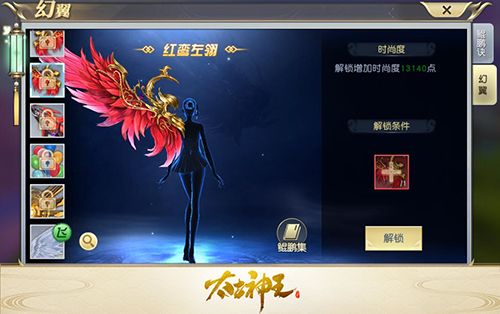 图2.jpg