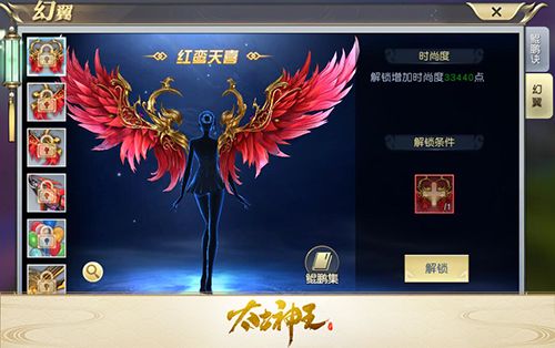 图4.jpg