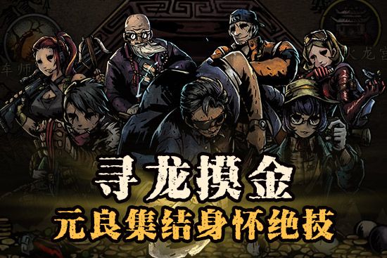 图二.jpg