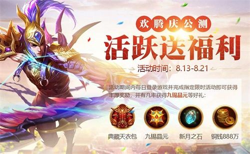图片3.jpg