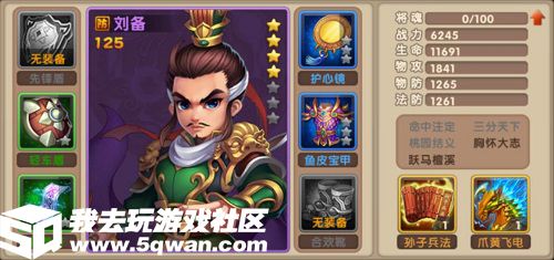 图2.jpg