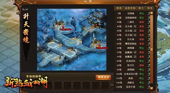 图3.jpg