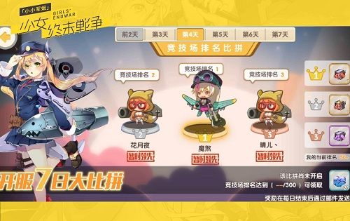 图3.jpg