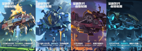 7185595_2.png