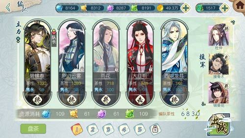 图二 .jpg