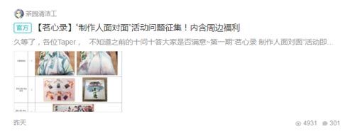 图五.jpg