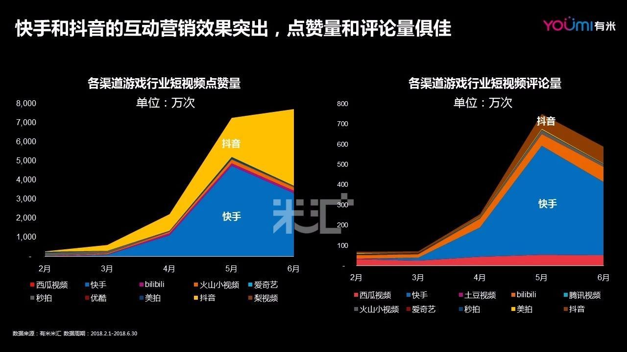 微信图片_20180814130655.jpg