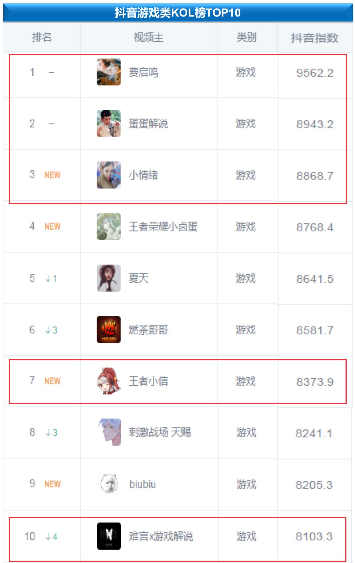 微信图片_20180814130658.jpg