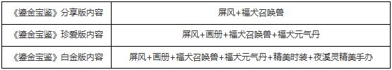 图1.png