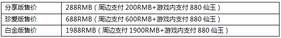 图2.png