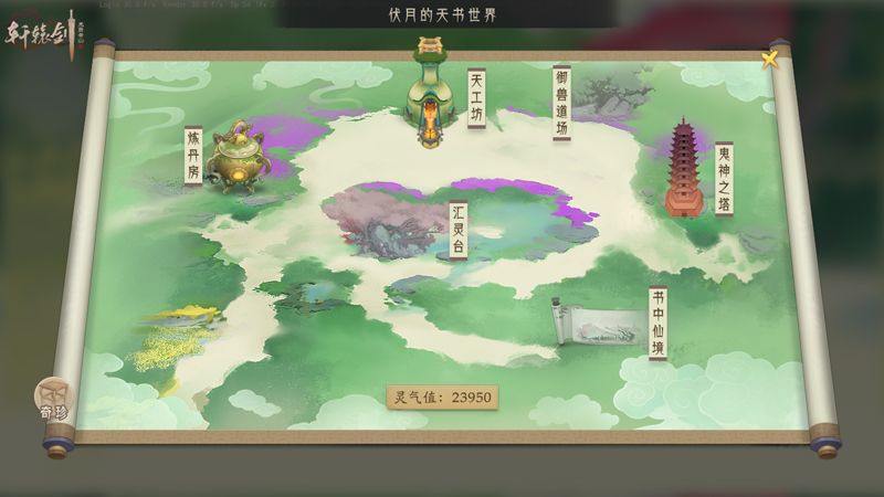 图3.jpg