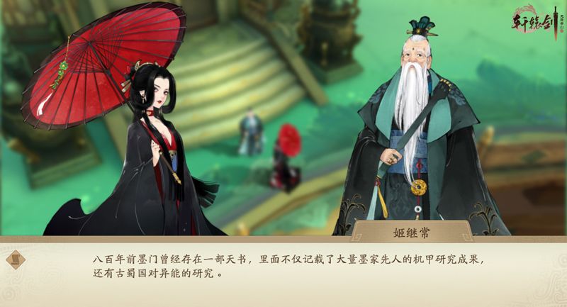 图2.jpg
