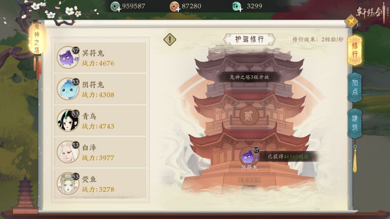 图4.jpg
