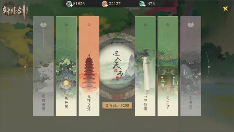 图5.jpg