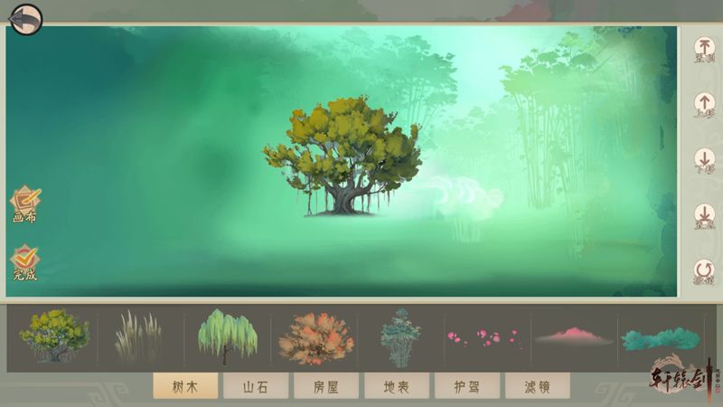 图6.jpg