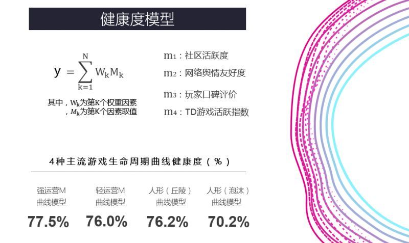微信图片_20180814144024.jpg