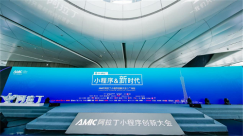 20180814063957_17438.png
