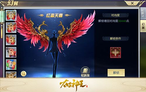 图4.jpg
