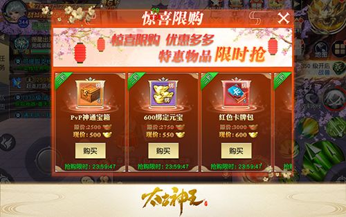 图5.jpg