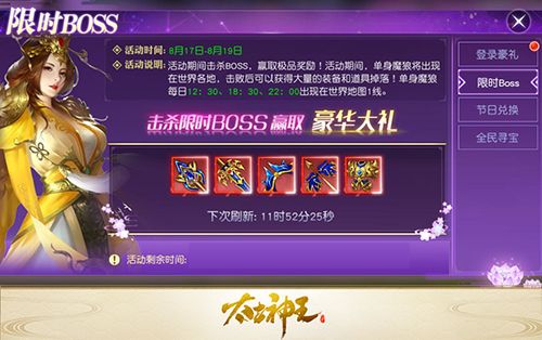 图6.jpg