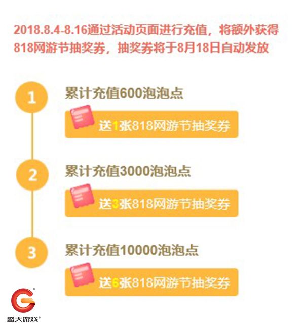 图6.jpg