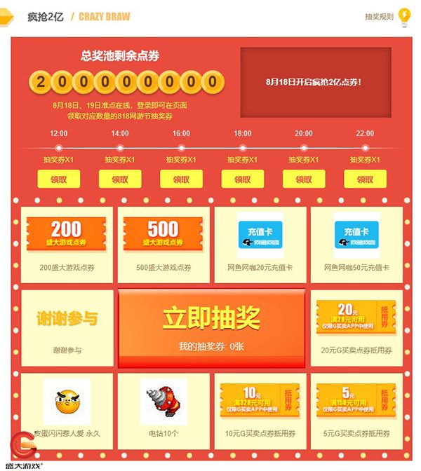 图5.jpg