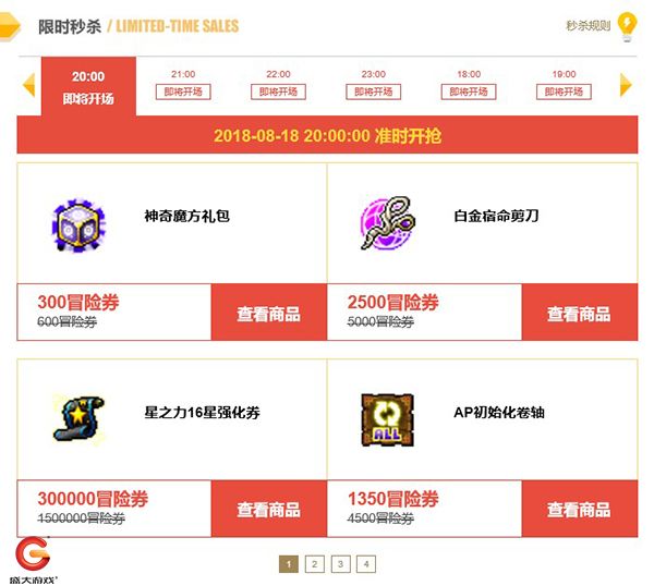 图7.jpg