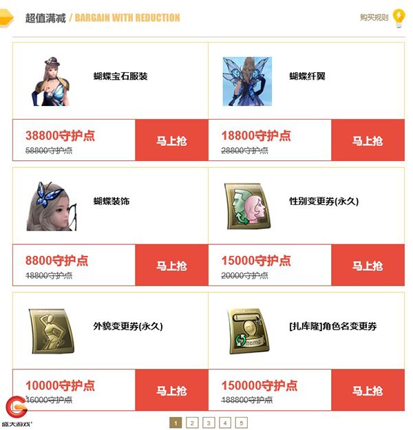 图9.jpg
