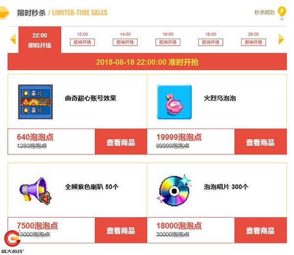 图8.jpg
