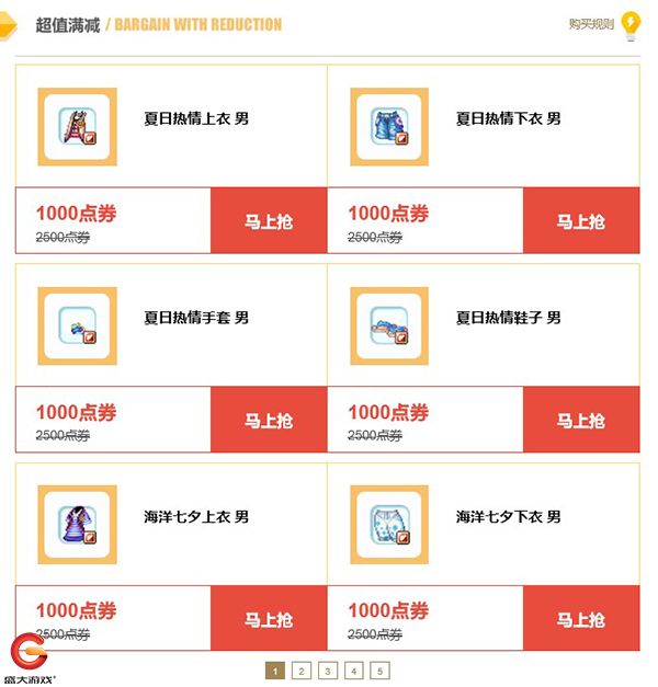 图10.jpg