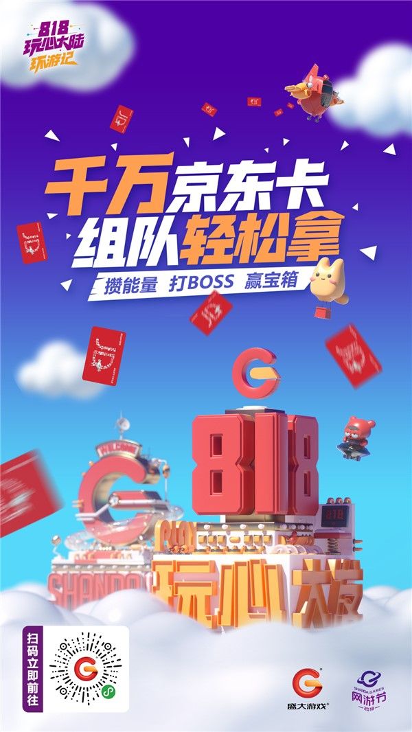 图11.jpg