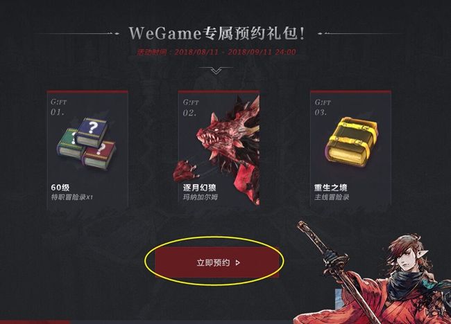 图2.jpg