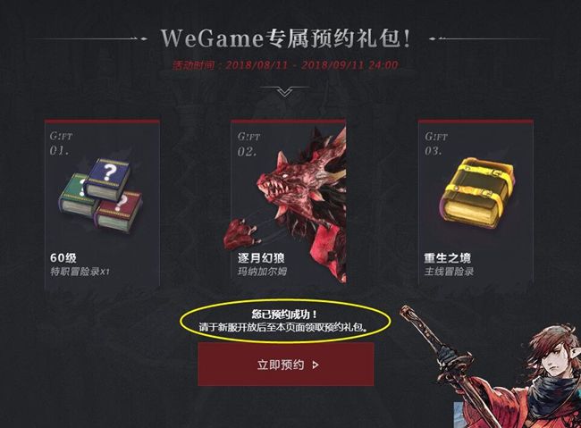 图3.jpg