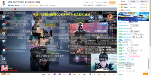 5b729619cbb10.png