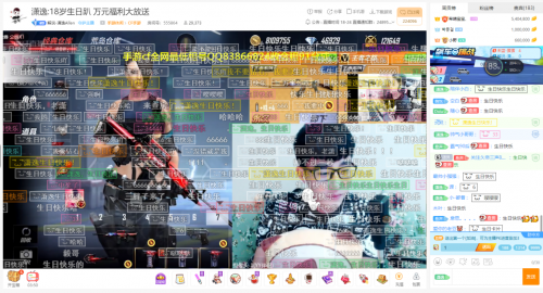 5b7296199f61d.png
