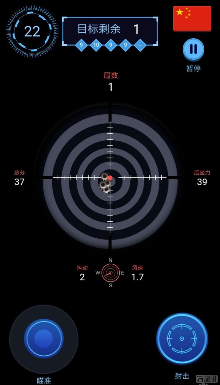 42.png